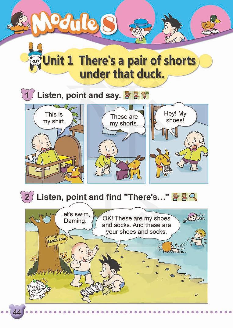 一年级英语下册Module8电子教材素材pdf外研版一起第1页