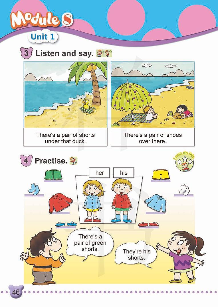 一年级英语下册Module8电子教材素材pdf外研版一起第3页