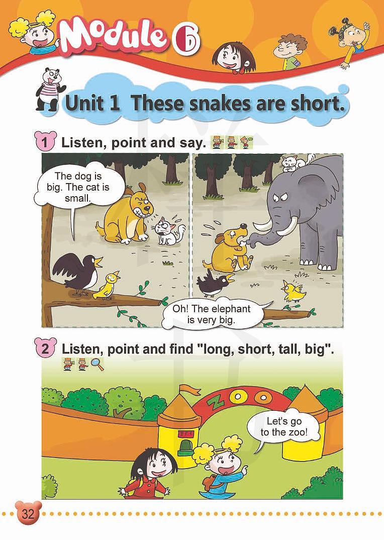 一年级英语下册Module6电子教材素材外研版一起2023高清PDF电子版01