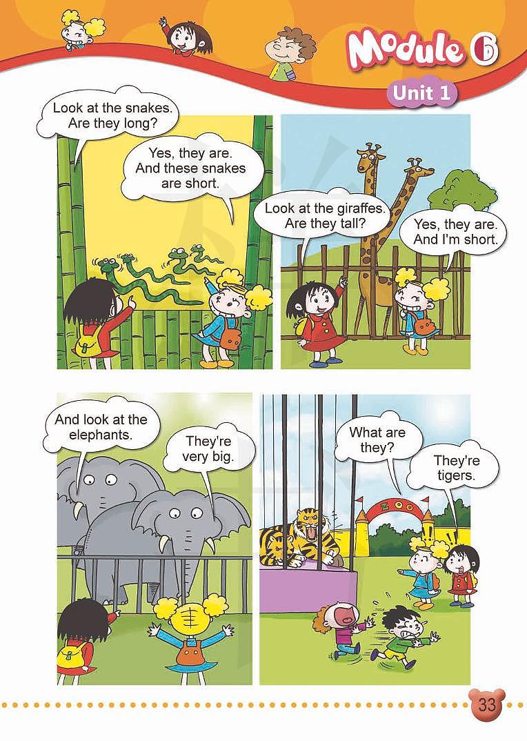 一年级英语下册Module6电子教材素材外研版一起2023高清PDF电子版02