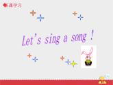 人教新起點英語二年級上Unit3 lesson3《My Friends》課件