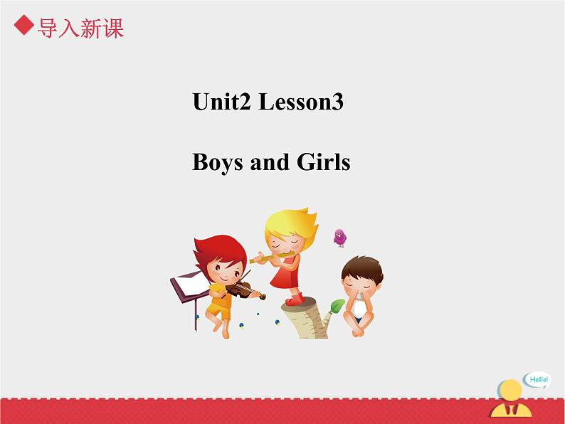 人教新起点英语二年级上unit2 BoysandGirls课件第3课时课件03