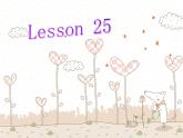 英语二年级上人教版(新起点)lesson 25 课件