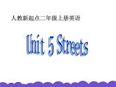 （人教新起點）二年級英語上冊課件 Unit 5(2)