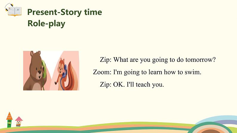 7.六英人上 unit3-partC-Storytime精品PPT课件02