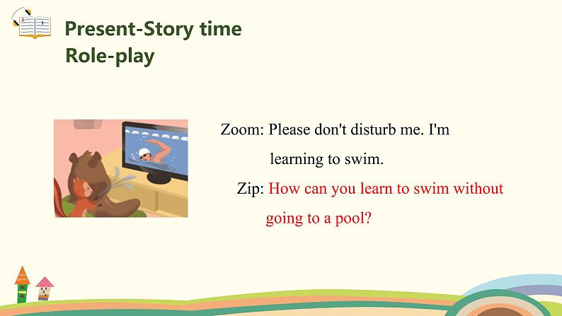 7.六英人上 unit3-partC-Storytime精品PPT课件03