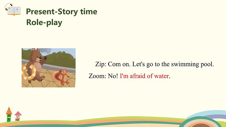 7.六英人上 unit3-partC-Storytime精品PPT课件04