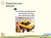 7.六英人上 unit2-partC-Storytime精品PPT課件