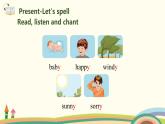 3 .五英人上 Unit1-partA-Let's spell精品PPT课件