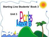 英语二年级上人教版(新起点)《Unit 3 Parks》课件3