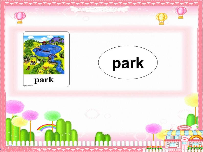 英语二年级上人教版(新起点)《Unit 3 Parks》课件3第2页