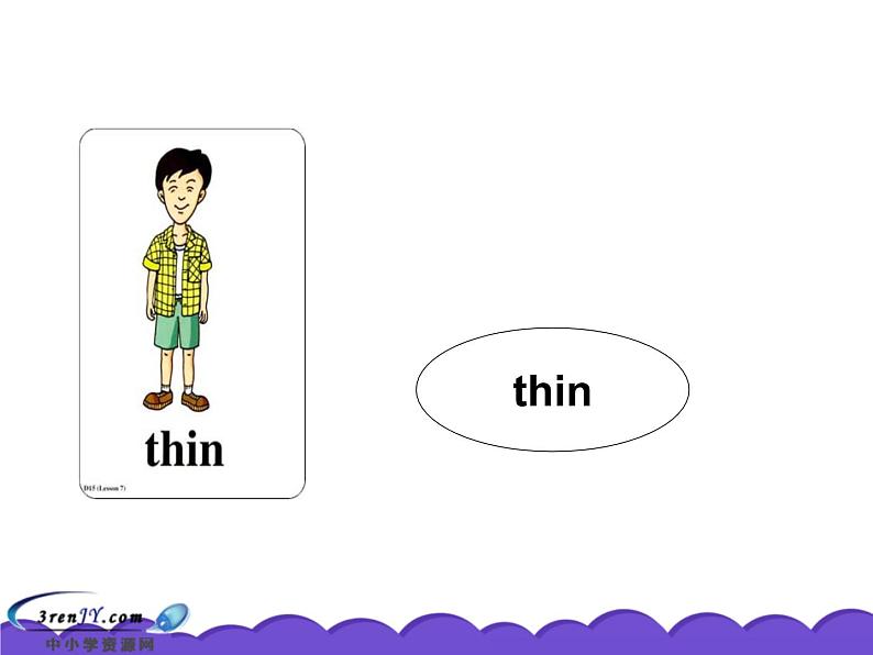 （人教新起点）二年级英语上册课件 Unit 2 lesson 705