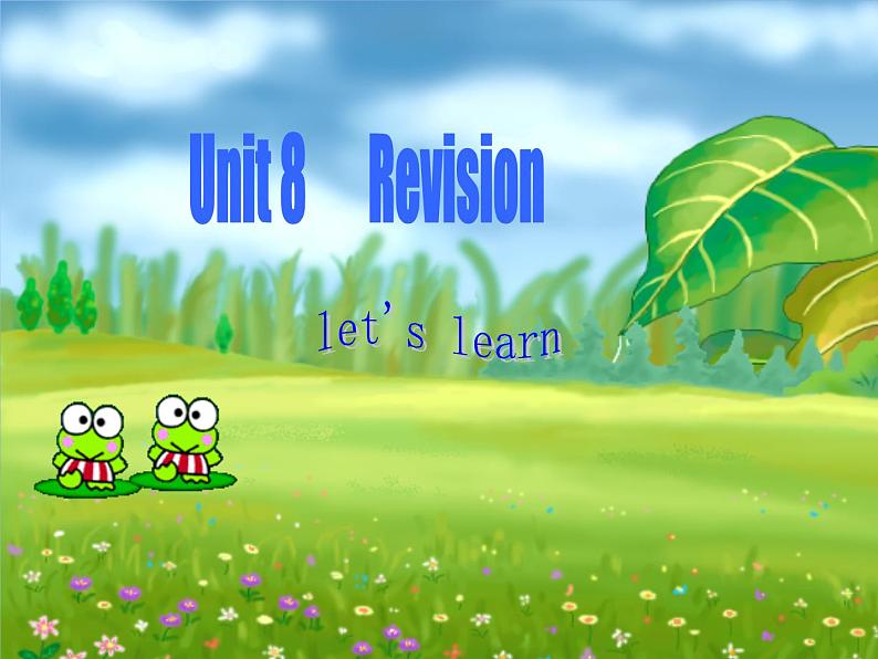 （人教新起点）二年级英语上册《Unit 8 Lesson 43》教学课件01