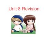 英语二年级上人教版(新起点)《Unit 8 Revision》课件