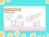 人教新起点小学英语二年级上册《Unit 5 Streets》ppt课件