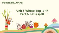 人教版 (PEP)五年级下册Unit 5 Whose dog is it? Part A课前预习ppt课件