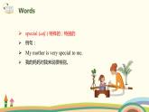 1. 人教版五年级下Unit 4 Part A Let's try & Let's talk 精品PPT课件