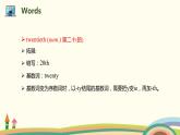 5. 人教版五年级下Unit 4 Part B Let's learn & Look and write 精品PPT课件