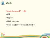 5. 人教版五年级下Unit 4 Part B Let's learn & Look and write 精品PPT课件