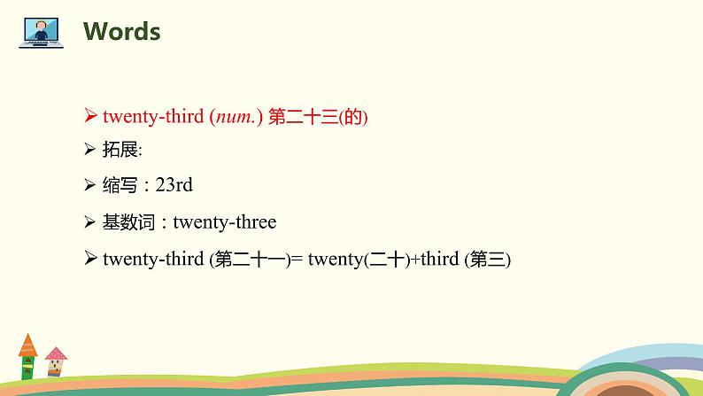 5. 人教版五年级下Unit 4 Part B Let's learn & Look and write 精品PPT课件06