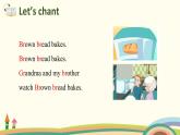 3. 人教版五年级下Unit 2 Part A Let's spell 精品PPT课件