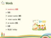 4. 人教版五年级下Unit 2 Part B Let's try ＆ Let's talk 精品PPT课件