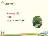 2. 人教版五年级下Unit 2 Part A Let's learn ＆ Read and match 精品PPT课件