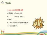 6. 人教版五年级下Unit 6 Part B Read and write & Let's check & Let's wrap it up 精品PPT课件
