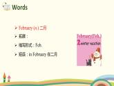 2. 人教版五年级下Unit 3 Part A Let's learn ＆ Read and say 精品PPT课件
