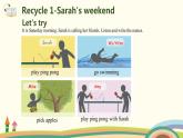 8. 人教版五年级下Recycle 1 精品PPT课件