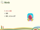 6. 人教版五年级下Unit 3 Part B Read and write ＆ Let's check ＆ Let's wrap it up 精品PPT课件