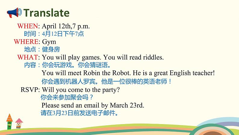 6. 人教版五年级下Unit 3 Part B Read and write ＆ Let's check ＆ Let's wrap it up 精品PPT课件08