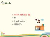 6. 人教版五年级下Unit 4 Part B Read and write & Let's check & Let's wrap it up 精品PPT课件