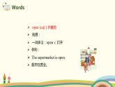 6. 人教版五年级下Unit 4 Part B Read and write & Let's check & Let's wrap it up 精品PPT课件