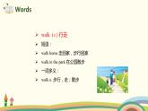 6. 人教版五年级下Unit 4 Part B Read and write & Let's check & Let's wrap it up 精品PPT课件