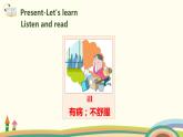 2.六英人上 unit6-partA-Let's learn&Let's learn& Write and say精品PPT课件