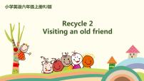 小学英语人教版 (PEP)六年级上册Recycle 2教课ppt课件