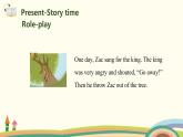 7.六英人上 unit4-partC- Storytime精品PPT課件