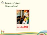 2.六英人上 unit3-partA-Let's learn&Make a plan精品PPT课件