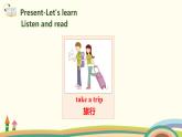 2.六英人上 unit3-partA-Let's learn&Make a plan精品PPT课件
