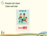 3.六英人上 unit3-partB-Let's try&Let's talk精品PPT课件