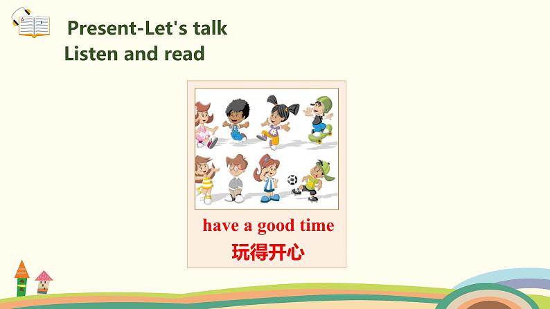 1.六英人上 unit3-partA-Let's try&Let's talk精品PPT课件04