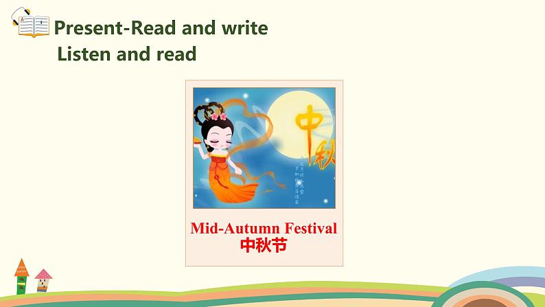 5.六英人上 unit3-partB-Read and write精品PPT课件03