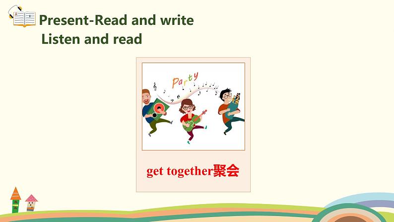 5.六英人上 unit3-partB-Read and write精品PPT课件04