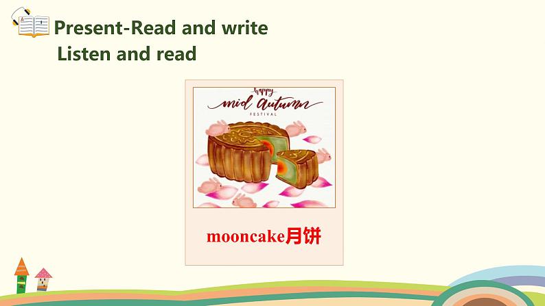 5.六英人上 unit3-partB-Read and write精品PPT课件05