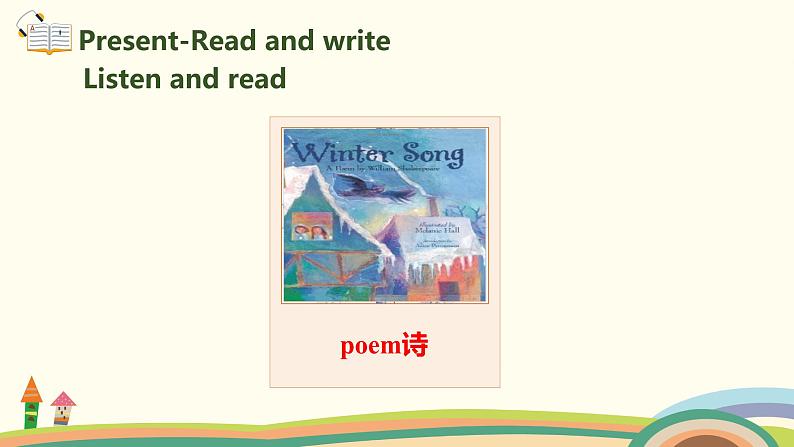 5.六英人上 unit3-partB-Read and write精品PPT课件06