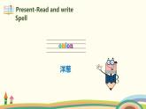 6 .五英人上 Unit3-partB-Read and write & Let's check & Let's wrap it up精品PPT课件