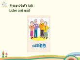 1 .五英人上 Unit1-partA-Let's try & Let's talk精品PPT课件