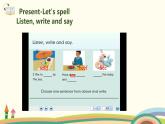 3 .五英人上 Unit2-partA-Let's spell精品PPT课件