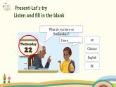 1 .五英人上 Unit2-partA-Let's try & Let's talk精品PPT课件